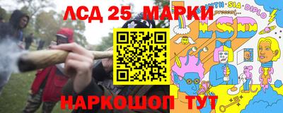прущая мука Ачхой-Мартан
