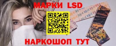 прущая мука Ачхой-Мартан