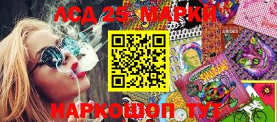прущая мука Ачхой-Мартан