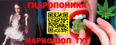 mdpv Аша