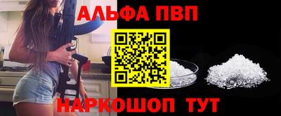 метадон Бердск
