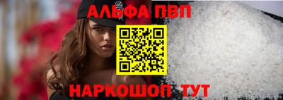 mdpv Аша