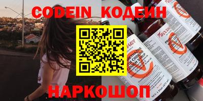 mdpv Аша