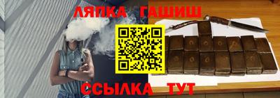 метадон Бердск