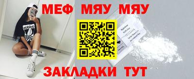 mdpv Аша
