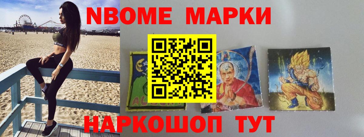 Лсд 25 экстази кислота  LSD-25 экстази кислота  ЛСД экстази  Грязи  Вход с VPN 
